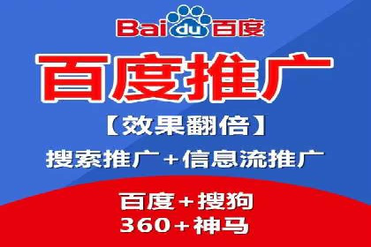 某大型平台开户返点效果评估报告
